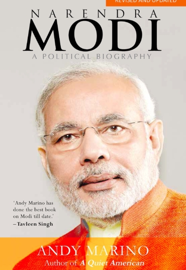 Narendra Modi Free Book PDF